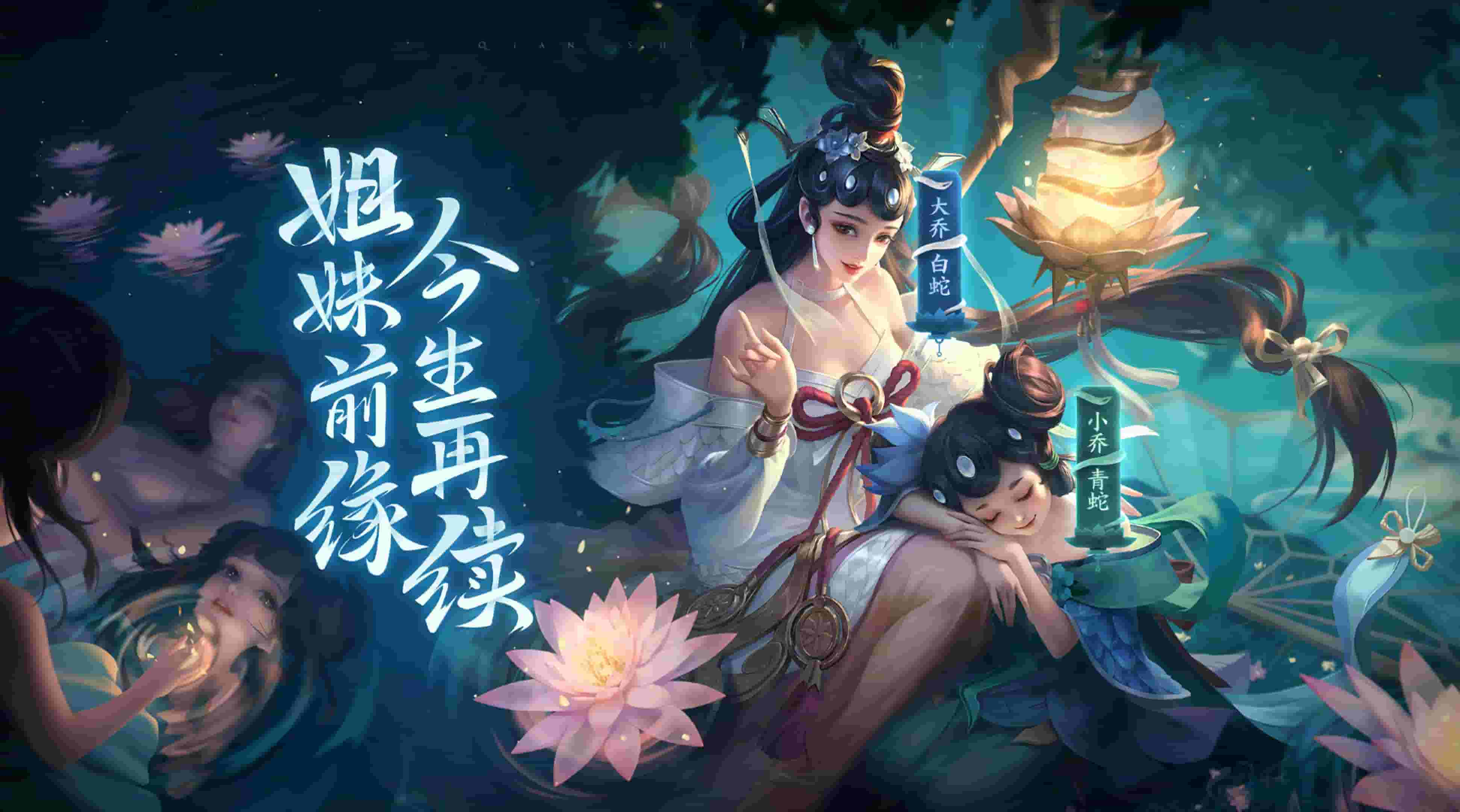 DNF天空9守护，勇士们的星辰之誓